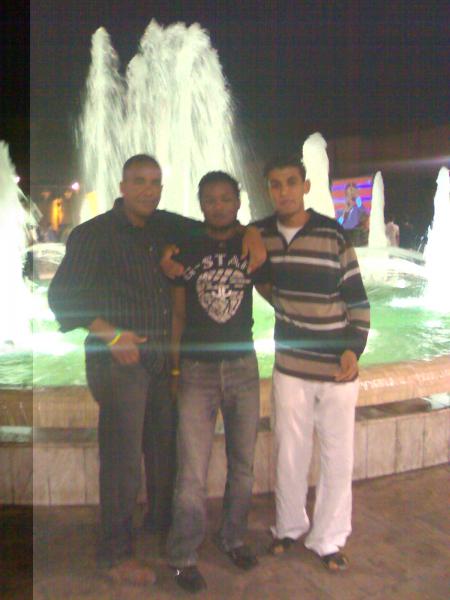 moi et mes amis